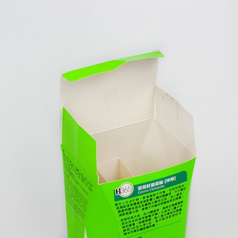 Cardboard Food Containers, Cardboard Food Containers Wholesale...
