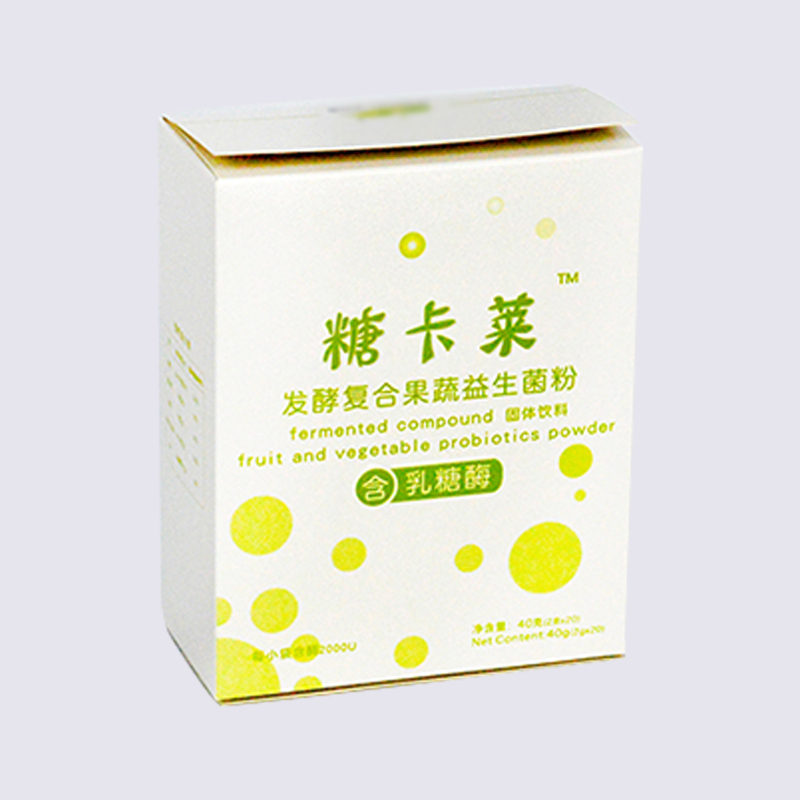 Speciality Paper Material Food Paper Packaging Box
