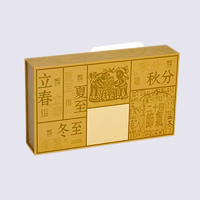 Cardboard Food Boxes Thickness 2mm Paper Material