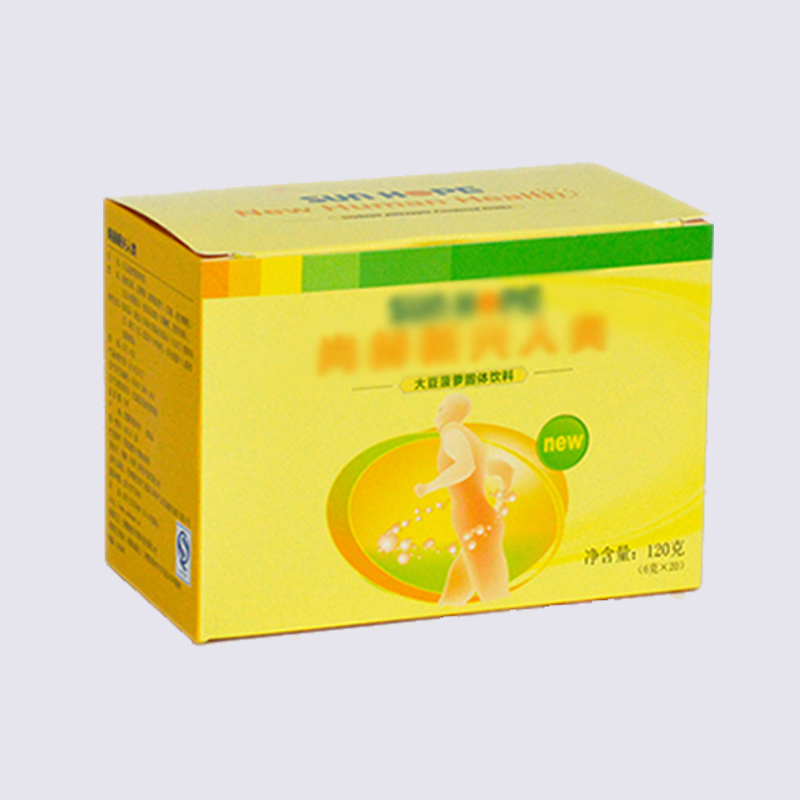 Cmyk Printing Food Packaging Paper Box For Packing Health Care Products