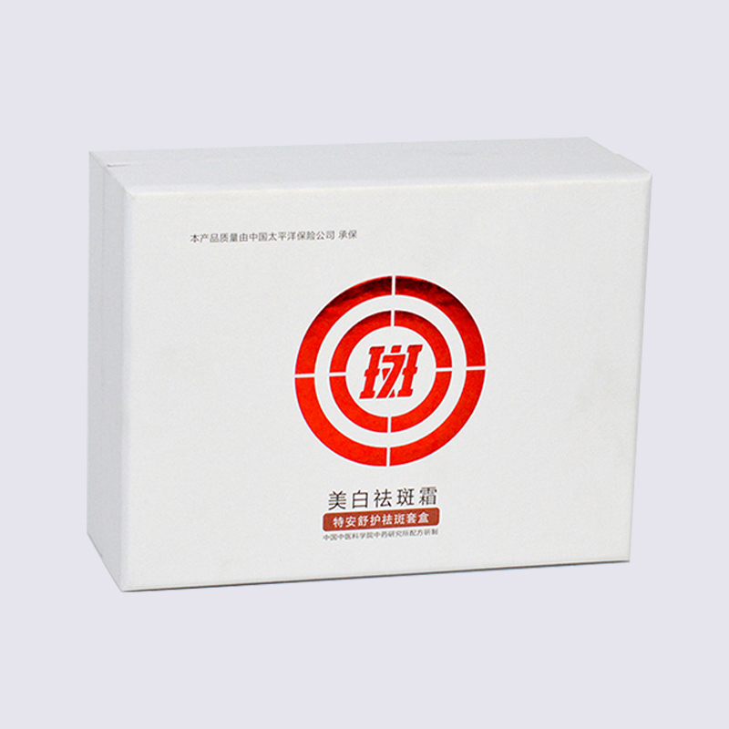 Cosmetics Cardboard Packaging Box For The Logo