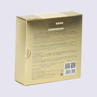 Drawer Paper Cosmetic Packaging Box, Wholesale Cosmetic Packaging Supplies