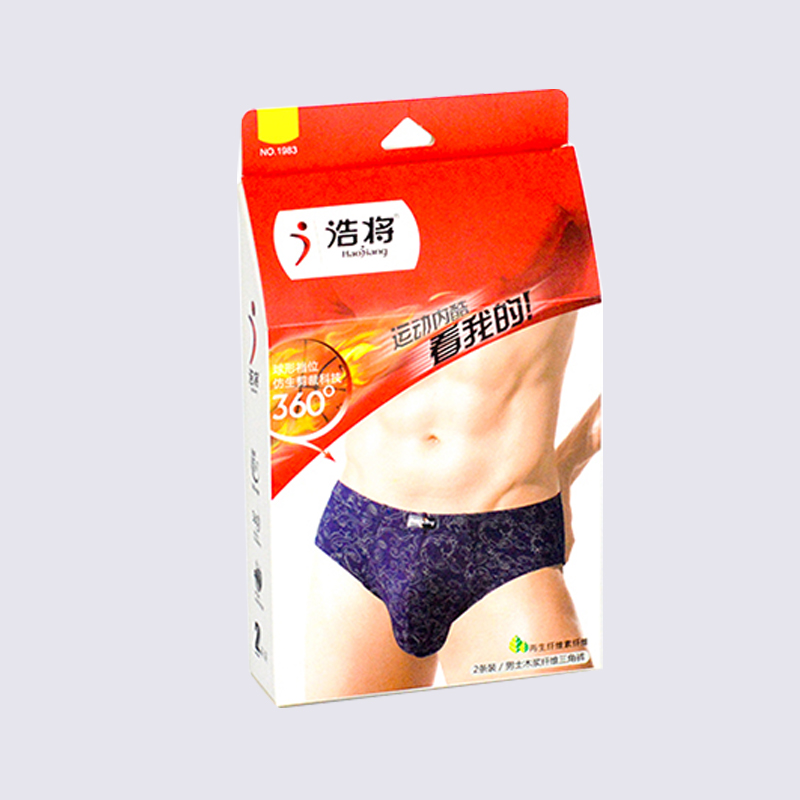 350g/400g coated paper packaging box for man’s underwear Eco-friendly material