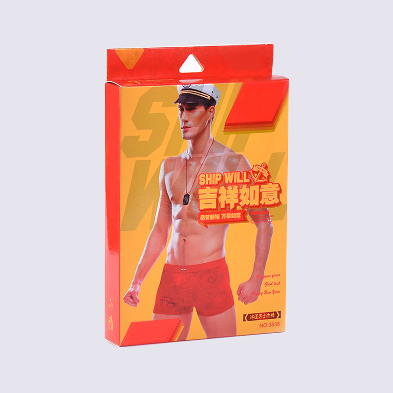 Lady&men’s underwear packaging box Free design for custom box
