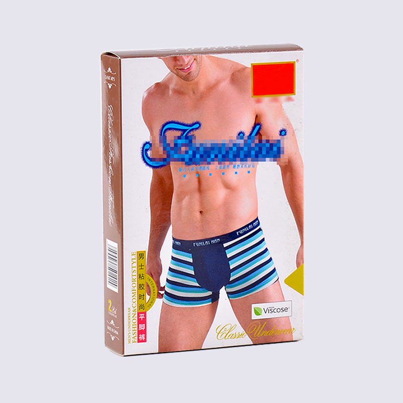 400g Coated Paper Underwear Cardboard Packaging Box