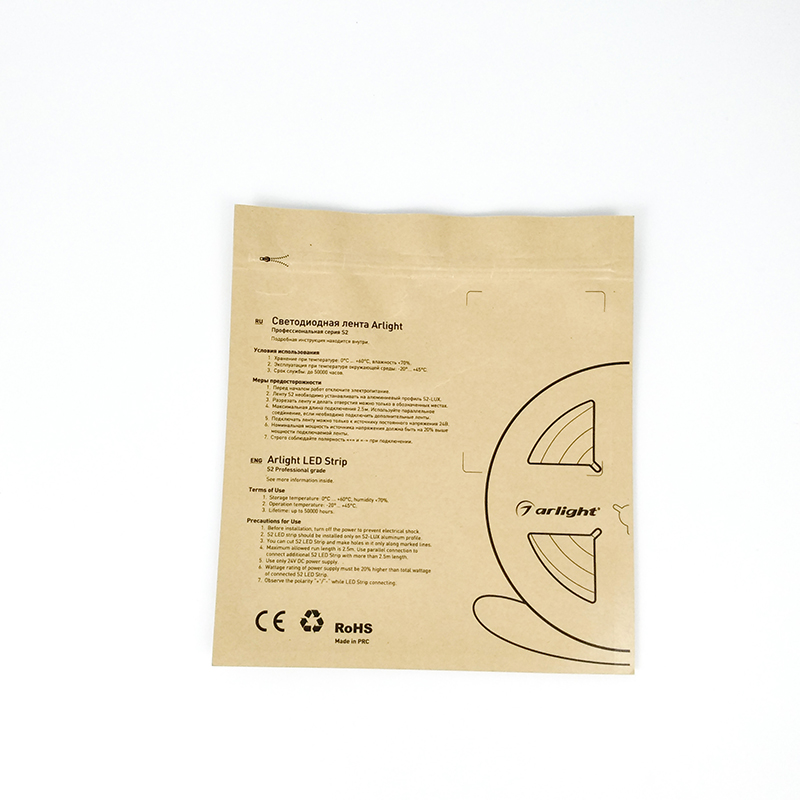 Wholesale Customized Design Zip Lock Grip Clothing Paper Bag