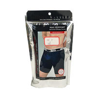 Resealable ziplock stand up pouches compound plastic underwear bag poly mailer composite packaging bag